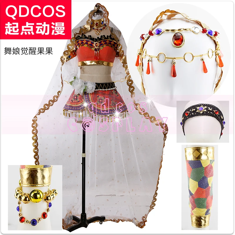 Люблю жить! Арабские танцоры μ униформа для всех членов карнавальный костюм на