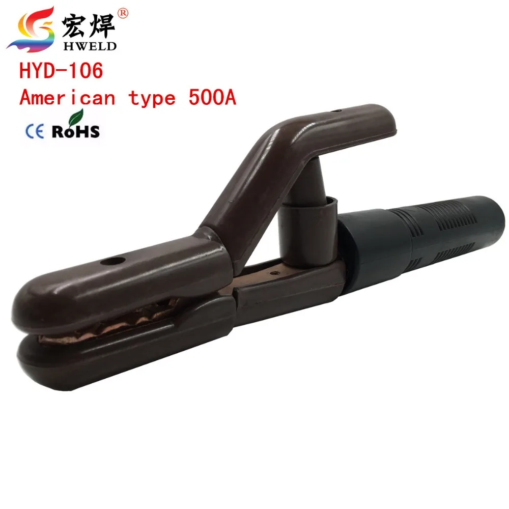 ЭЛЕКТРОДНЫЙ ДЕРЖАТЕЛЬ АМЕРИКАНСКОГО ТИПА 500А ИСПОЛЬЗУЕТСЯ ДЛЯ АКСЕССУАРОВ СВАРОЧНОГО АППАРАТА БЕСПЛАТНАЯ ДОСТАВКА