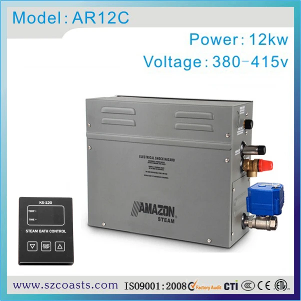 Оригинальный Amazon 12kw 380 В парогенератор парная машина автоматический слив|steam