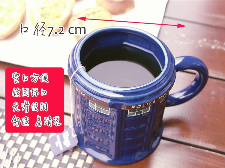 TIANXI Doctor Who кружка Классическая ТАРДИС круглая полицейская станция Кружка Керамическая молочная чашка праздничные подарки семейная сцена