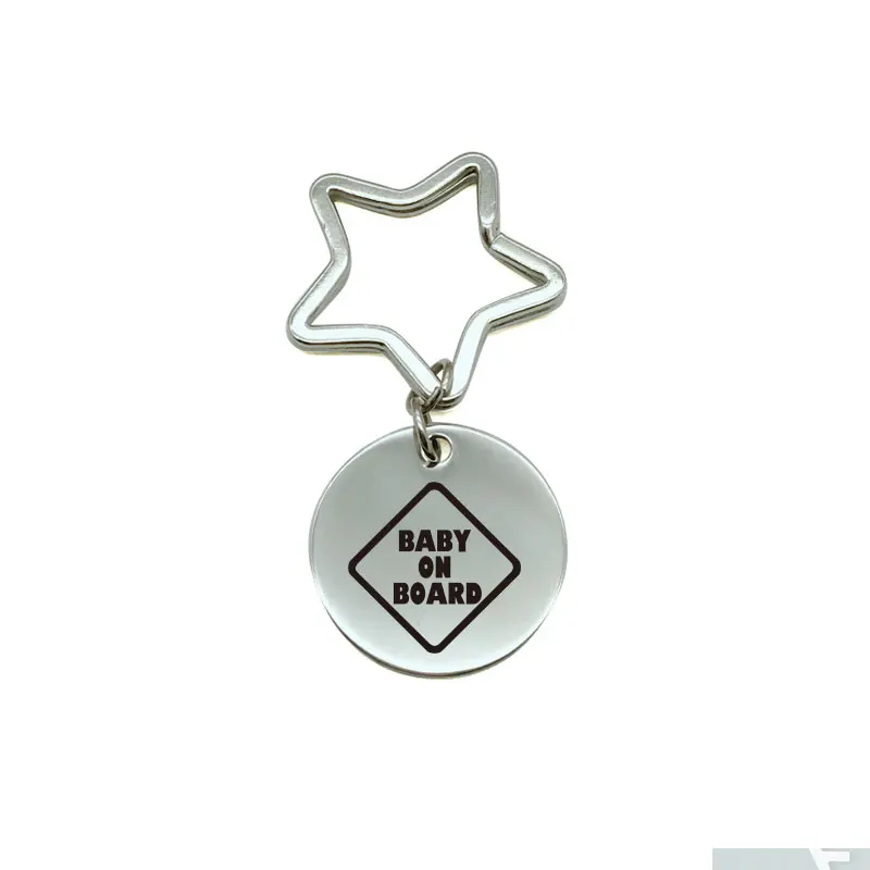 Задние автомобильные наклейки для детей на борту брелок металлический кольцо