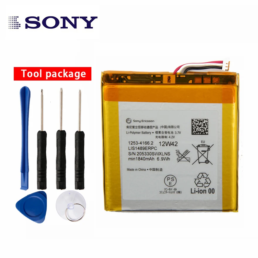 Оригинальный высокоемкий аккумулятор LIS1489ERPC для телефона Sony Ericsson Xperia acro S LT26W lt26w