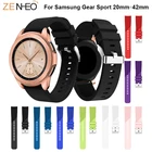 Ремешок силиконовый для Samsung Gear Sport Watch 42 мм, сменный Браслет для смарт-часов, спортивные аксессуары для Samsung Gear 20 мм