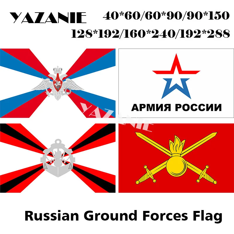 YAZANIE 1160*240 см/192*288 СМ односторонние или двухсторонние российские военные силы связи флаги и баннеры с эмблемой