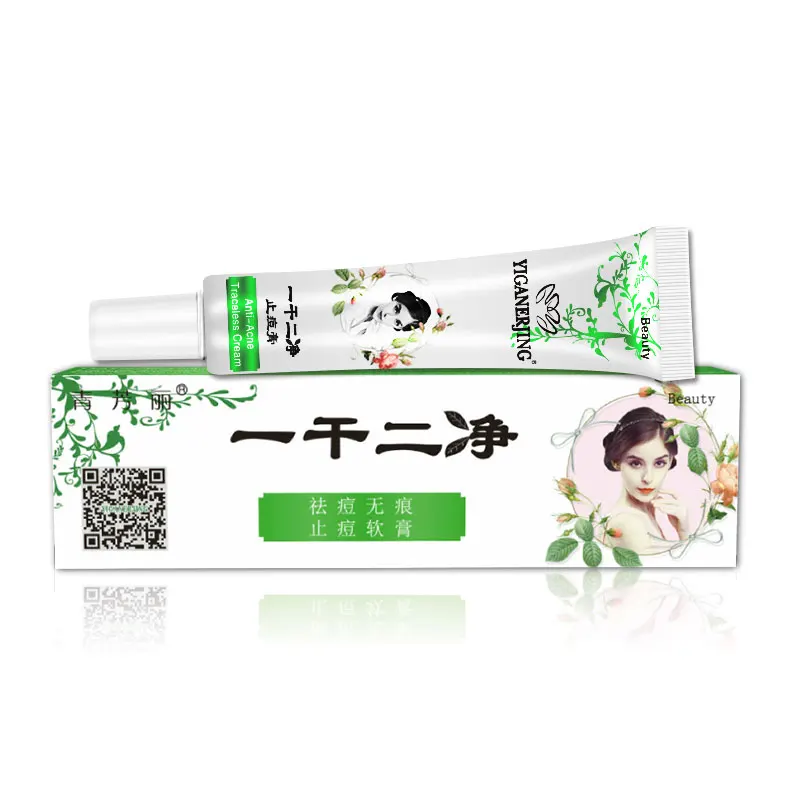 Уход за кожей лица акне очищающий крем по уходу для удаления ремонт комедонов