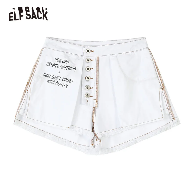 Женские хлопковые шорты ELFSACK уличные облегающие с принтом в виде букв 2019 | Женская