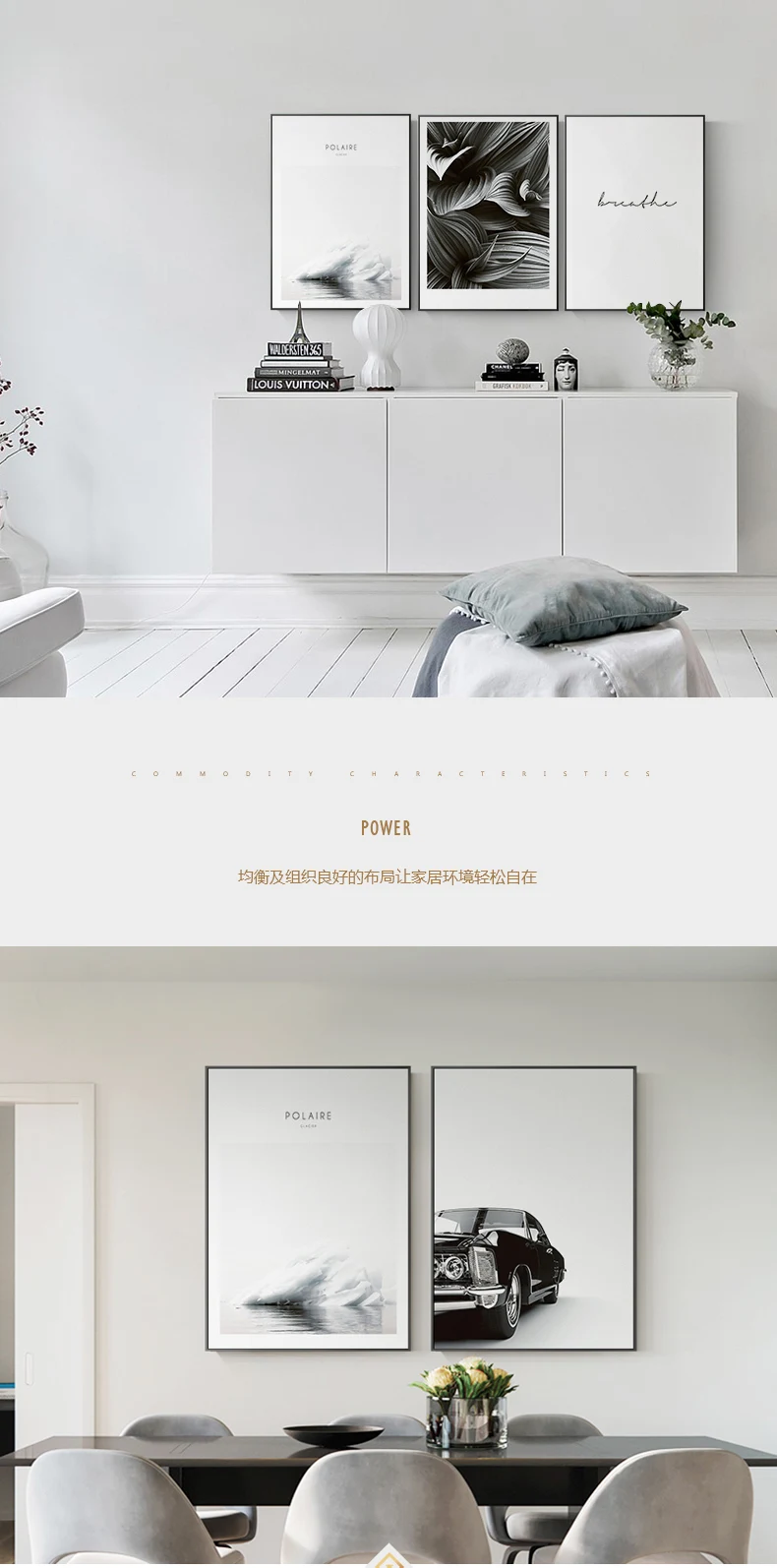 Простой Nordic черный и белый Iceberg холст картины плакаты и печати Decor Wall Art Pictures для гостиной спальня Studio