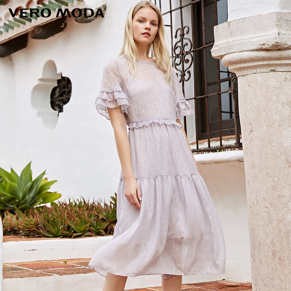 Vero Moda New Women's Ruffled A-lined Midi Dress | 31927B556 - Цвет: Nirvana