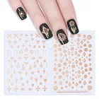 1 лист, набор 3D наклеек для ногтей, металлик, розовое золото, этнический клей для накладных ногтей, переводная наклейка, дизайн