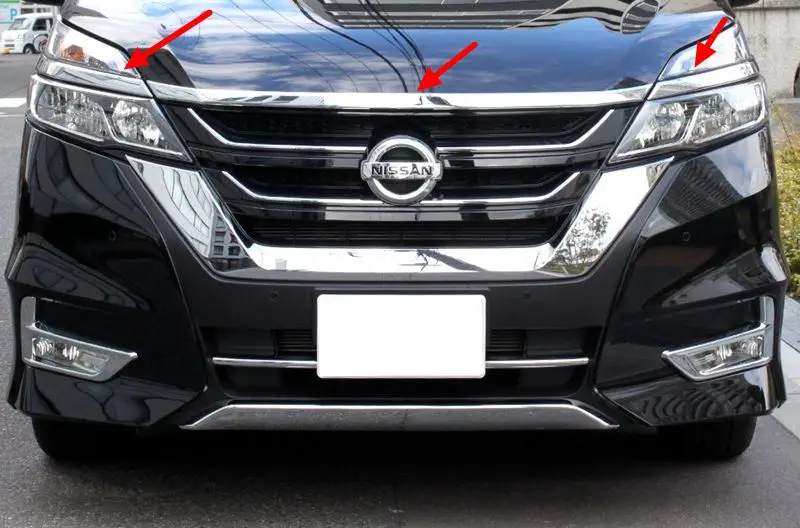 ABS Хром Передняя фара Накладка для Nissan Serena C27