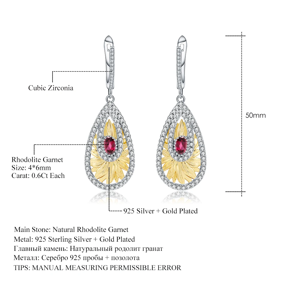 

GEM'S BALLET 1.20Ct Natural Rhodolite Garnet Sunflower Drop Earrings 925 Sterling Silver Elegant Fine Jewelry for Women Wedding