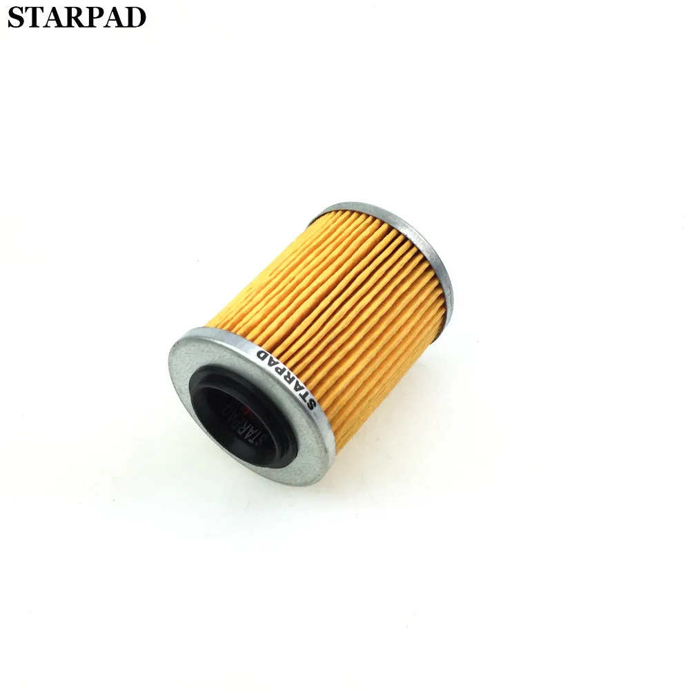 STARPAD для cfmoto Весна cfmoto/CF800-2(X8) аксессуары для мотоциклов масляный фильтр