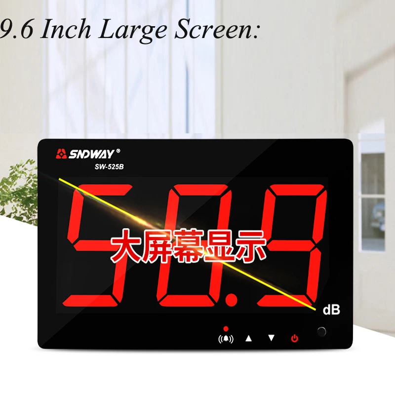 Цифровой измеритель уровня шума висячий прибор для определения звука