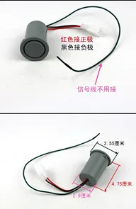 

STARPAD For Electric vehicle battery box alarm with remote alarm 48v electric car accessories free shipping
