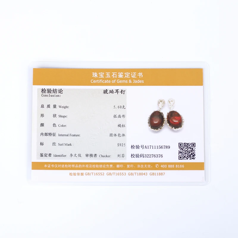 JIUDUO Аутентичные янтарные серьги женские модели 925 серебро high end дамы