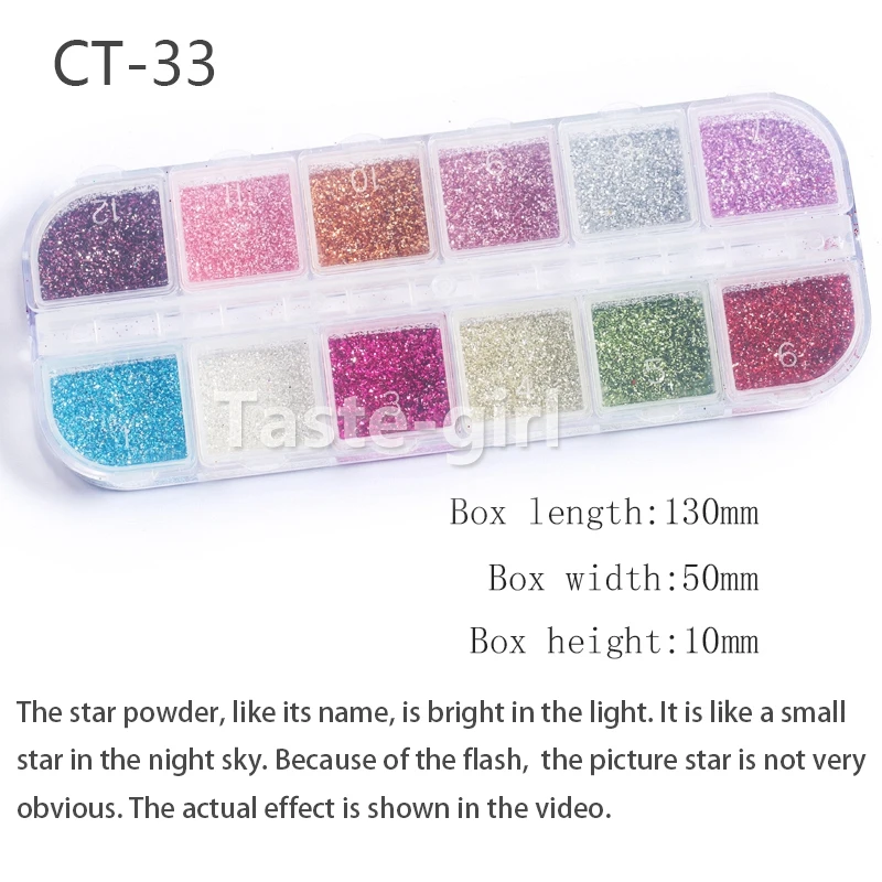 1 коробка блеск для ногтей порошок Русалка хлопья блестящие круглые шестигранные