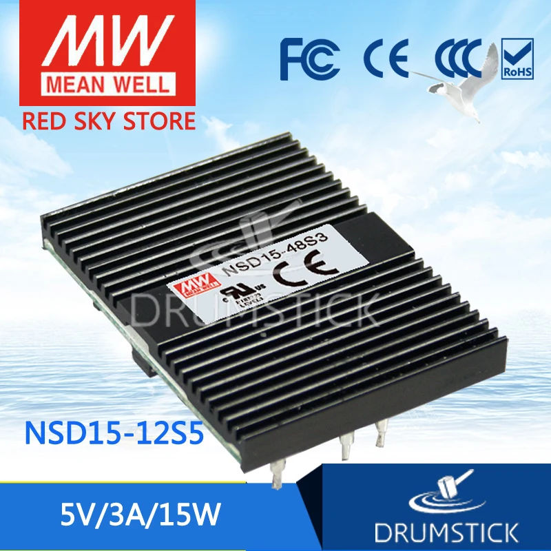 Бренд MEAN WELL представляет NSD15 12S5 5V 3A meanwell 15 Вт DC регулируется одной Выход конвертер