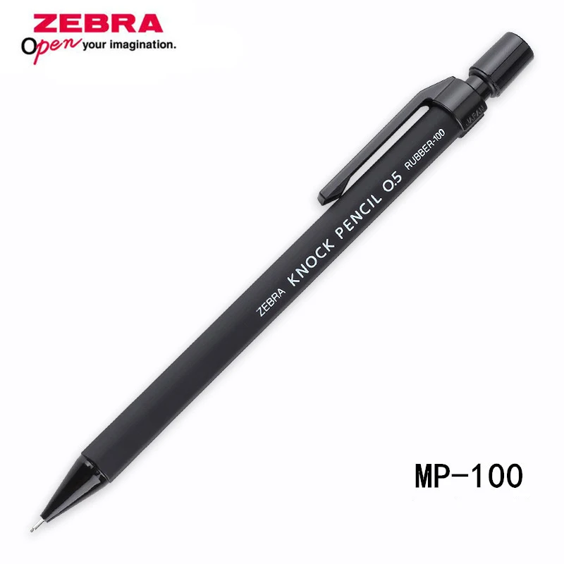 Японский классический механический карандаш с принтом зебры милые карандаши 0 5