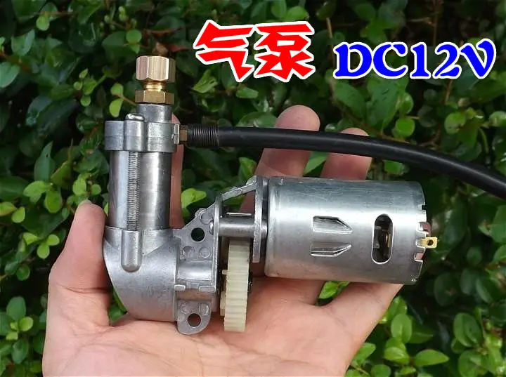 

High Voltage Electric Single Cylinder DC12V Auto Tire Emergency Inflator Pump