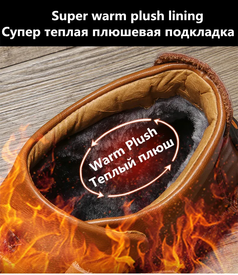 Новые зимние Мужские зимние сапоги высокое качество кожаные плюшевые Мужские ботильоны Обувь на теплом меху Для мужчин сапоги осень Мужская обувь повседневная обувь большой Размеры