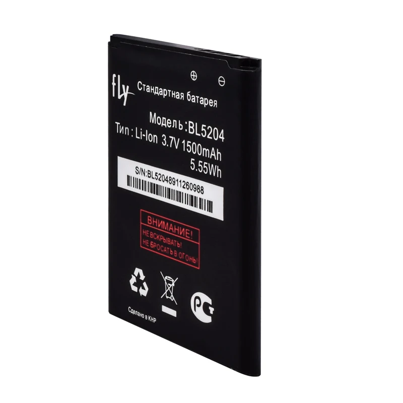 SIYAA аккумулятор для мобильного телефона BL5204 Fly BL 5204 IQ447 Iq447 1500 мАч сменные литиевые