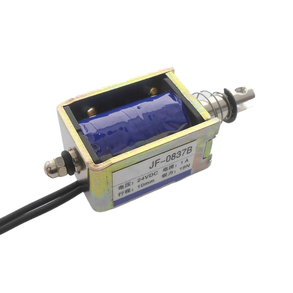 Фоторамка JF 0837B с нажимным захватом модель постоянный Электромагнит DC12V24V