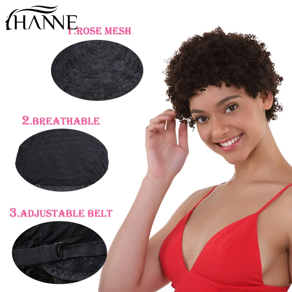 HANNE Hair короткие человеческие волосы парики бразильский афро кудрявый парик из натуральных волос для черных женщин парики Реми 2# цвет