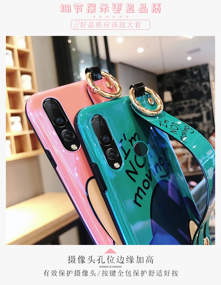 Для huawei p30 ремешок мягкий чехол для телефона для huawei p20 pro V20 honor10 nova4 3e 2S Дональд Дейзи Дак blue ray чехол