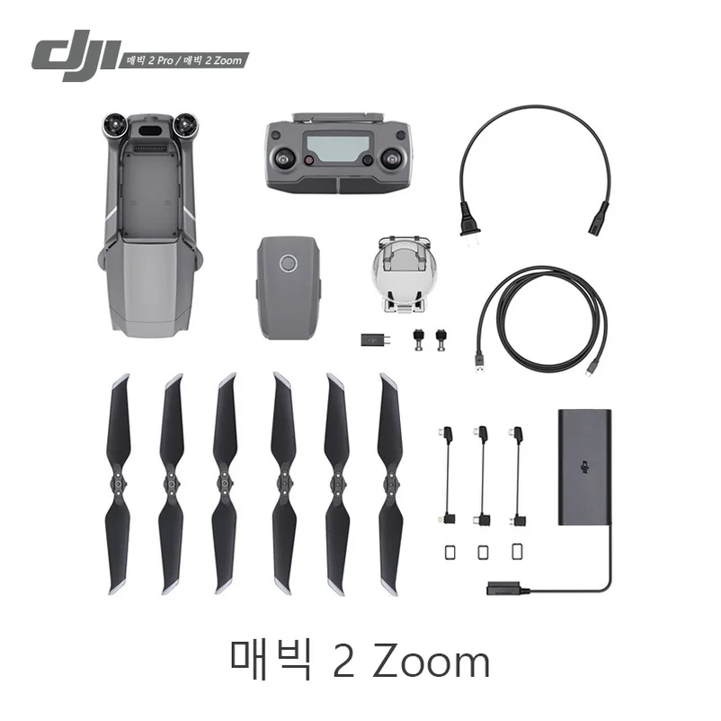 DJI Mavic 2 Zoom/Mavic 2 Pro дроны Hasselblad камера 4K HD видео 20MP " CMOS 8 км пульт дистанционного управления 31Mins время полета 01 - Цвет: Mavic 2 Zoom