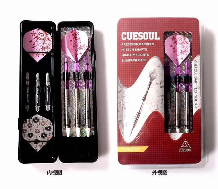 Cuesul Новые 3 шт/набор 90% Вольфрамовая Дротика Body 18г 14,5 см Дротика s Профессиональная мягкая Дротика s электронная Дротика s розовый полет