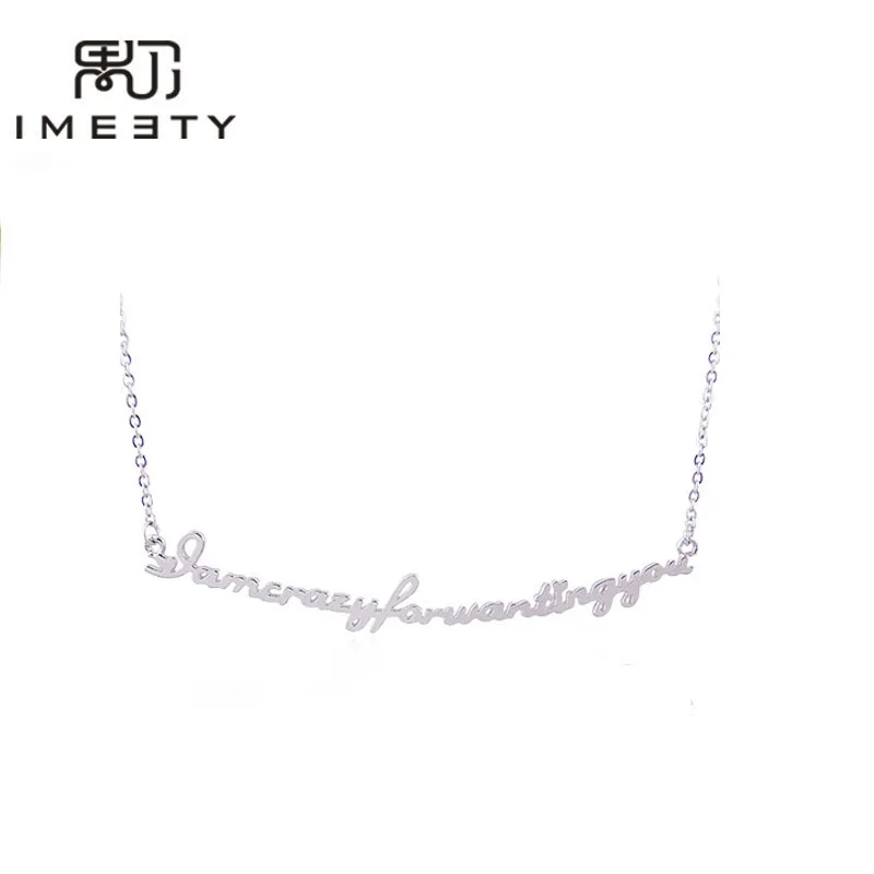 Imeety дешевые изделия долго кулон письмо ожерелье серебро длинные имя Письмо