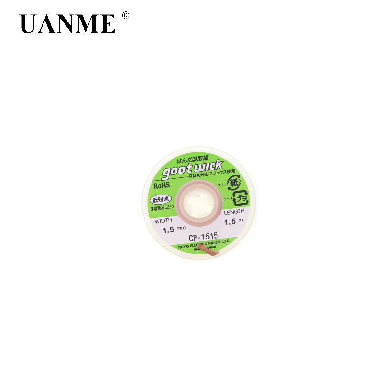 1.5m 1.5mm UANME Japan GOOT RoHS MSDS фитиль для распайки 1,5 м удаление припоя для ремонта PCB RMA прецизионная работа с флюсом без хлора - Цвет: 1.5m 1.5mm
