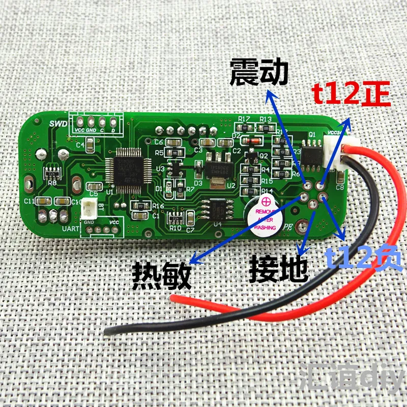 Stm32/STC цифровой дисплей паяльник T12 плата управления капуста и капусты Stm32oled цифровой дисплей управление Лер