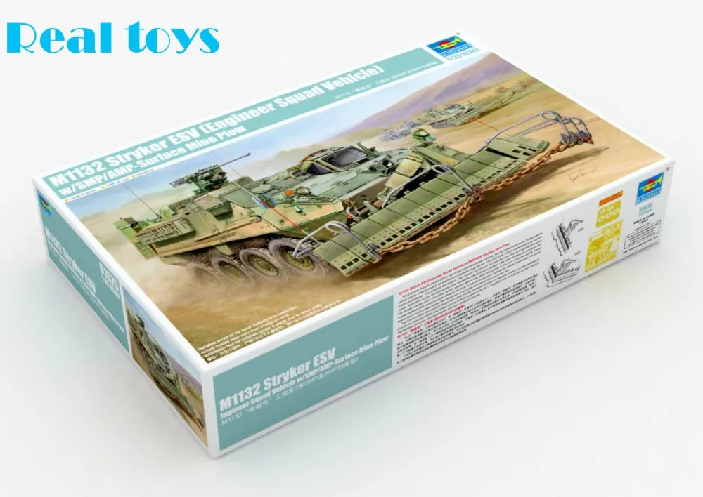 Trumpeter 01575 1/35 M1132 Stryker ESV(инженерный отряд автомобиля) w/SMP/AMP-Поверхностный шахтный плуг