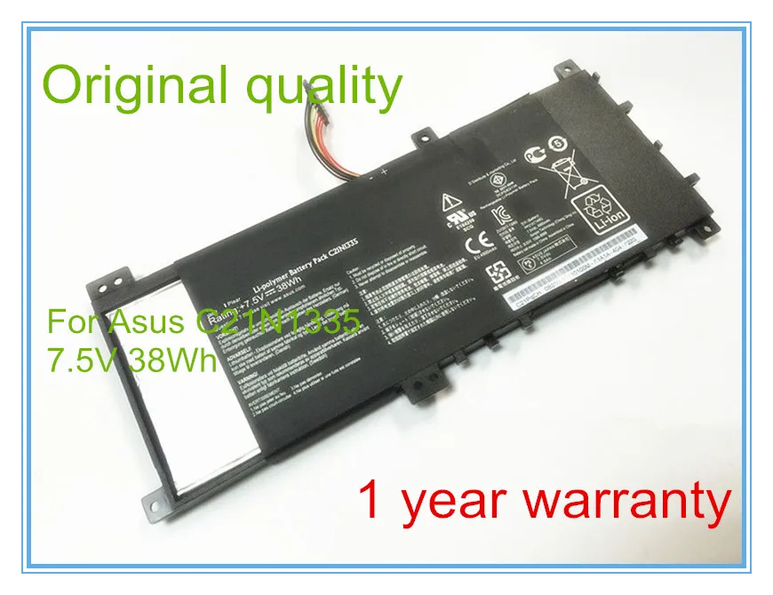 Оригинальный аккумулятор C21N1335 для S451 S451LA S451LB S451LN Serie 7,5 V 38Wh