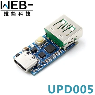 UPD005 With 5A seat WEB-UPD005 PD к DC обманщик обнаружения PD3.0PPS быстрой зарядки триггер QC4+ опроса HID Программирование - Цвет: UPD005 With 5A seat
