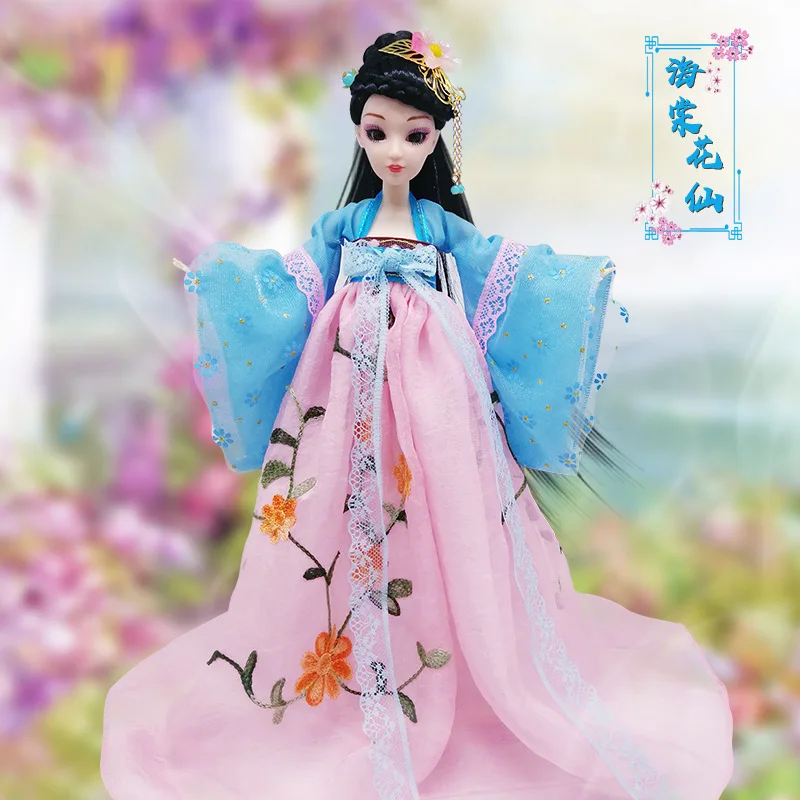 Ancient Dress Doll Chinese Imperial Concubine Court Fairy Suit Joints Beautiful Girl Princess Dolls with Clothes - Цвет: Q