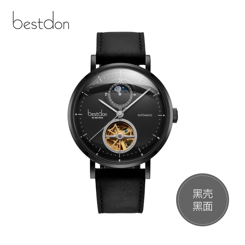 Black-black Bestdon 2.5d изогнутые механические часы мужские Роскошные автоматические Брендовые Часы с скелетом водонепроницаемые спортивные наручные часы с лунофазой - Цвет: Black-black