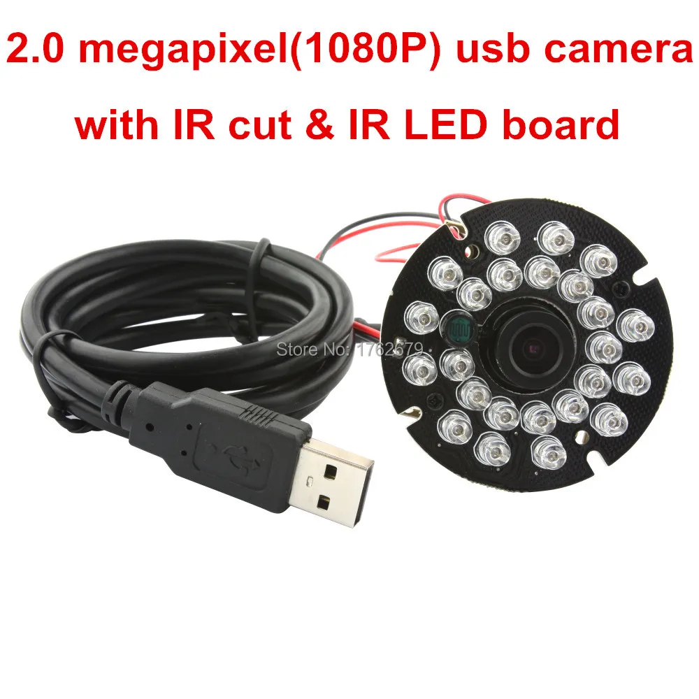 ELP купол USB веб-камера MJPEG 30fps 1920*1080 ночного видения full hd usb-купольная камера 1080 P
