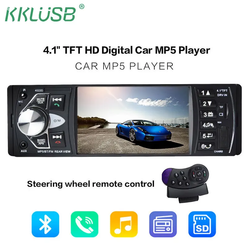 1Din 4022D Автомагнитола Авто аудио стерео USB AUX FM Аудио плеер Bluetooth Камера заднего