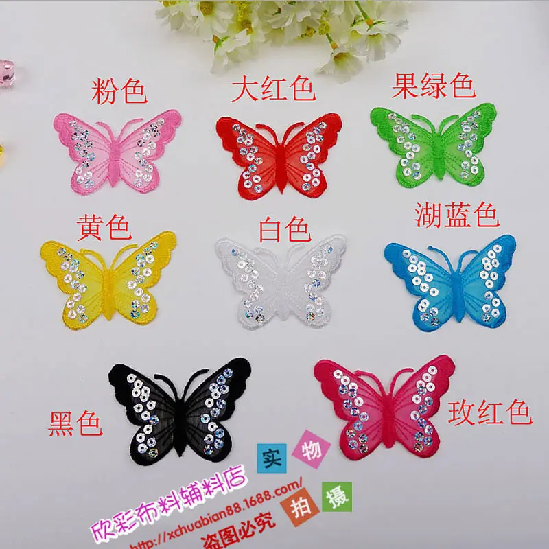 Смешанные 8 шт./компл. Красочные Бабочки патчи железа на или сшить Ткань Наклейка