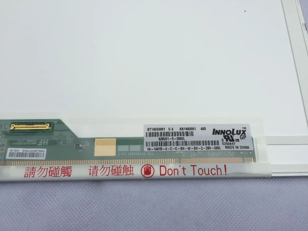 ЖК-экран для lenovo g450 g470 g480 b465 e40 b460 z475 y450 g465 z465 | Компьютеры и офис