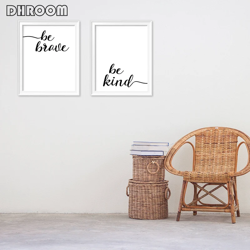 Be Brave Kind постер с принтом мотивационное настенное художественное черно белое