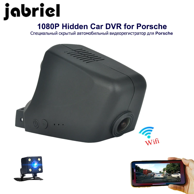 Автомобильный скрытый видеорегистратор Jabriel с Wi Fi автомобильная камера 1080P для