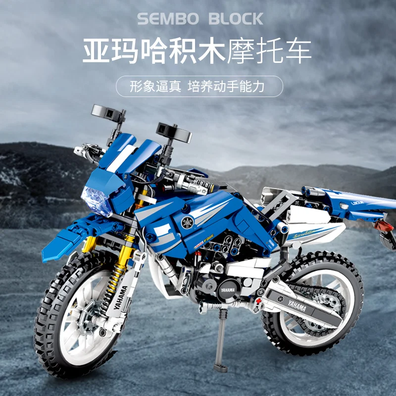 799 шт Yamaha Technic синий откат крейсерский мотоцикл строительные блоки игрушки 701702 |