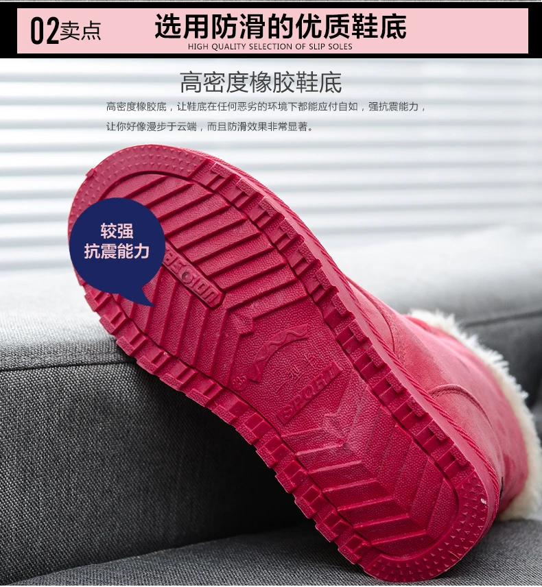 New Winter Snowy Boots Cotton Shoes Women's Shoes Martin Boots Zapatos DeInvierno Shoes high quality