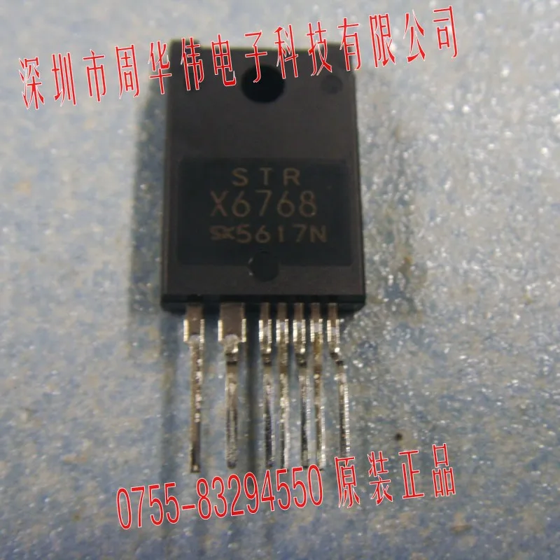 STRX6459 X6459 STRX6768 X6768 STRX6756 X6756 STRX6429 X6429 STRX6729 X6729 STRX6428 X6428 5-10psc {бесплатная доставка} |