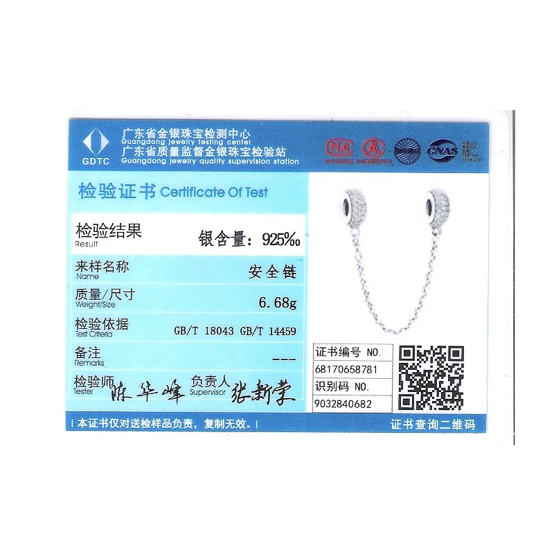 Красивые 925 пробы серебряные цепи безопасности с прозрачными CZ DIY Fit PANDORA Подвески