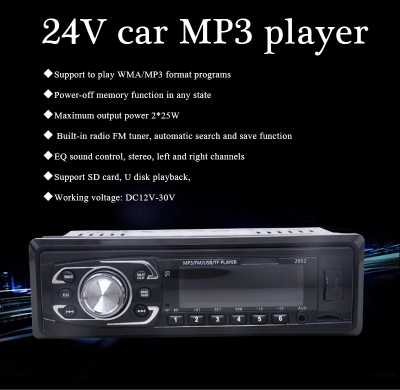 1 Din EQ управление звуком SD-карта 12 В / 24 В Блок питания Автомобильный стерео FM-тернер Автомобильный радиоприемник Автомо