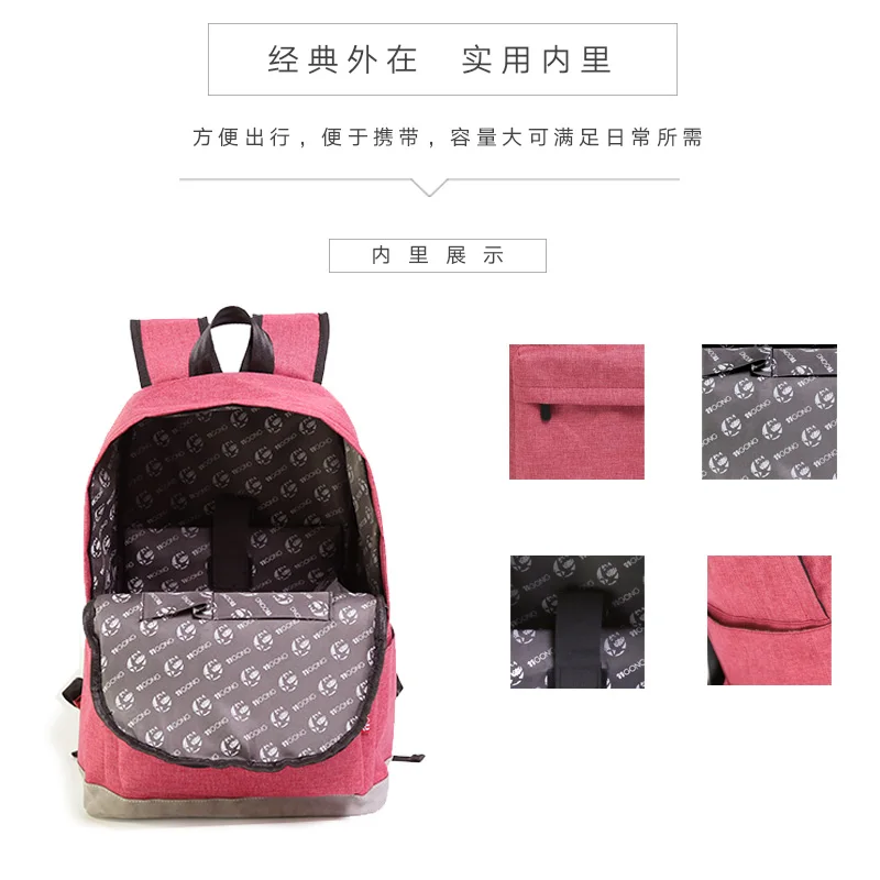 2017 New Cartoon Backpack Mochila Neko Atsume Popular Laptop Bagpack Women Bag Men College Student School | Багаж и сумки